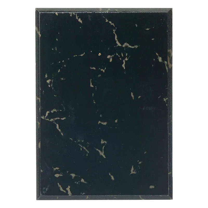 5x7 Plaque